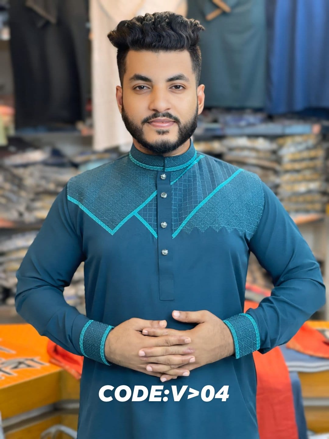 স্টিজ কটন ( Code: V-04 )