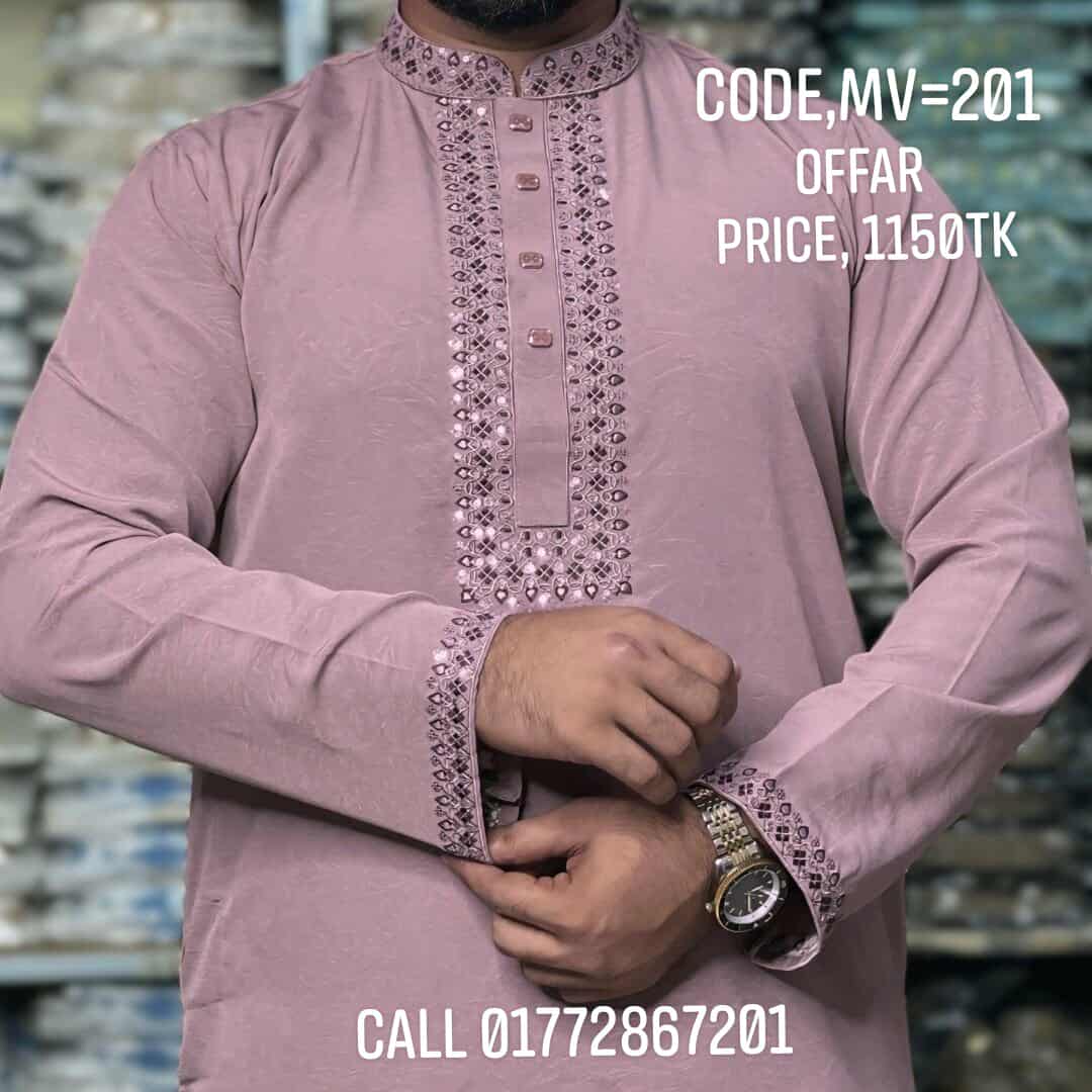 ( Code: MV-201 ) - প্রিমিয়াম সিকোয়েন্স এমব্রয়ডারি করা ভাঁজমুক্ত পাঞ্জাবি