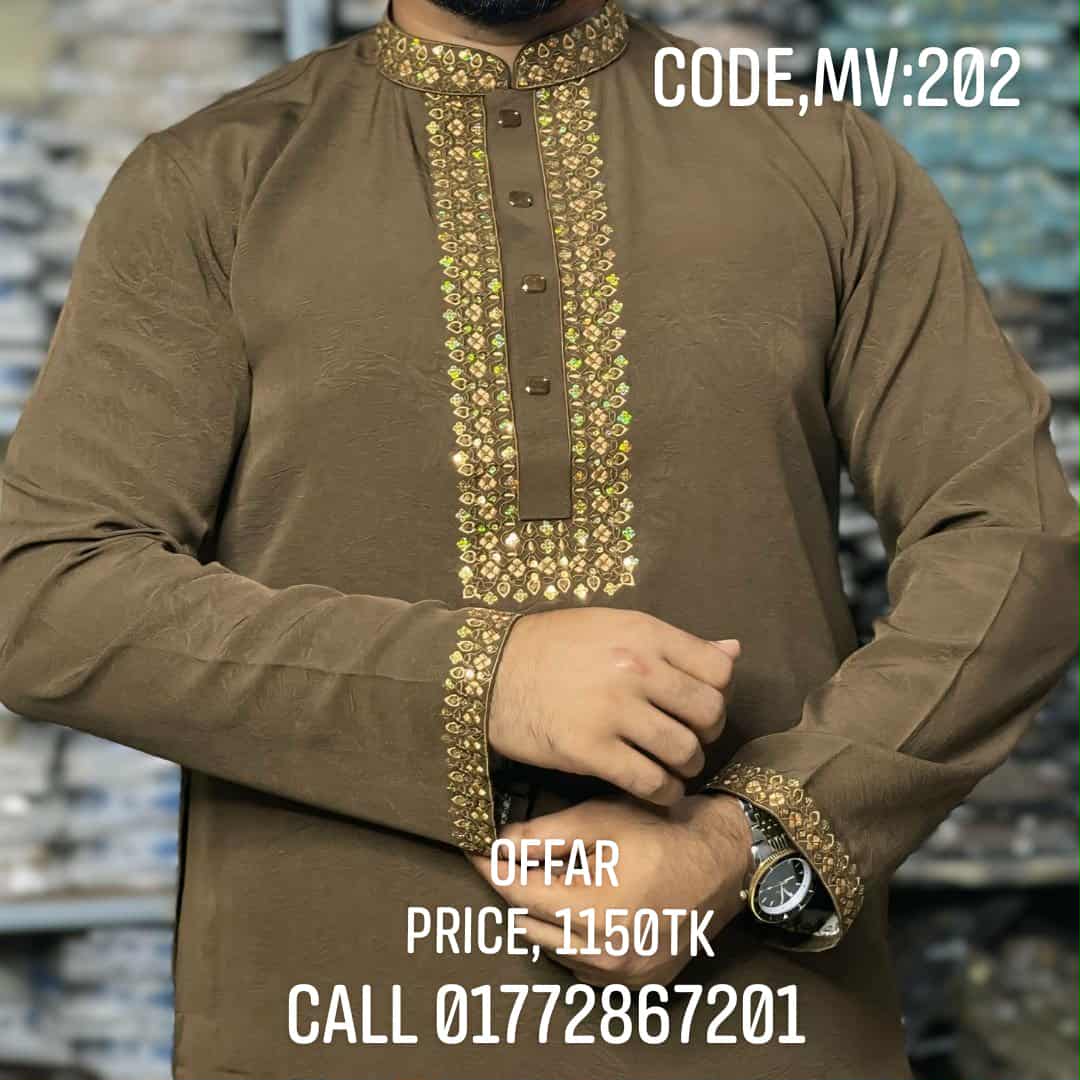 ( Code: MV-202 ) - প্রিমিয়াম সিকোয়েন্স এমব্রয়ডারি করা ভাঁজমুক্ত পাঞ্জাবি