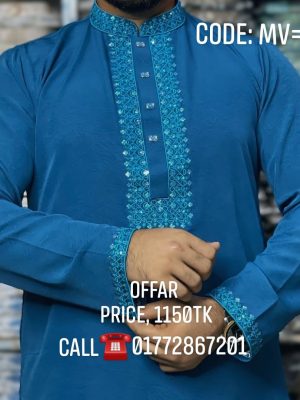 ( Code: MV-204 ) - প্রিমিয়াম সিকোয়েন্স এমব্রয়ডারি করা ভাঁজমুক্ত পাঞ্জাবি