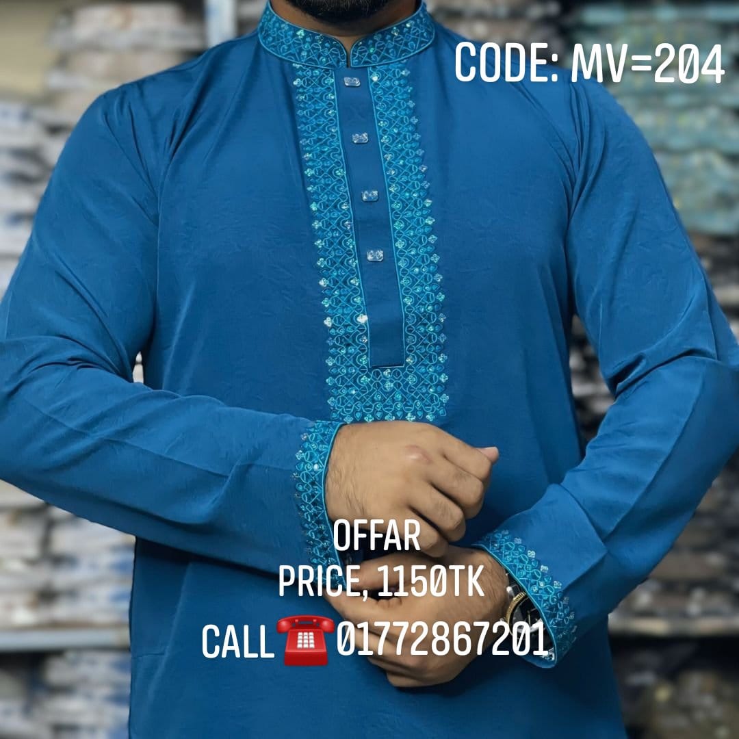 ( Code: MV-204 ) - প্রিমিয়াম সিকোয়েন্স এমব্রয়ডারি করা ভাঁজমুক্ত পাঞ্জাবি