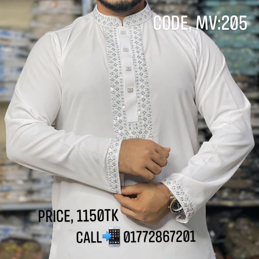 ( Code: MV-205 ) - প্রিমিয়াম সিকোয়েন্স এমব্রয়ডারি করা ভাঁজমুক্ত পাঞ্জাবি