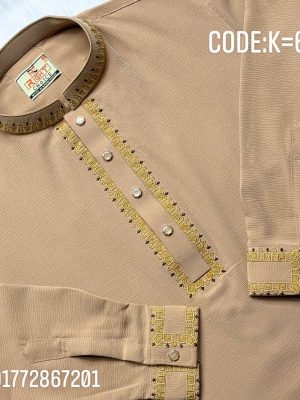 China Zaffran Panjabi (CODE: 61)