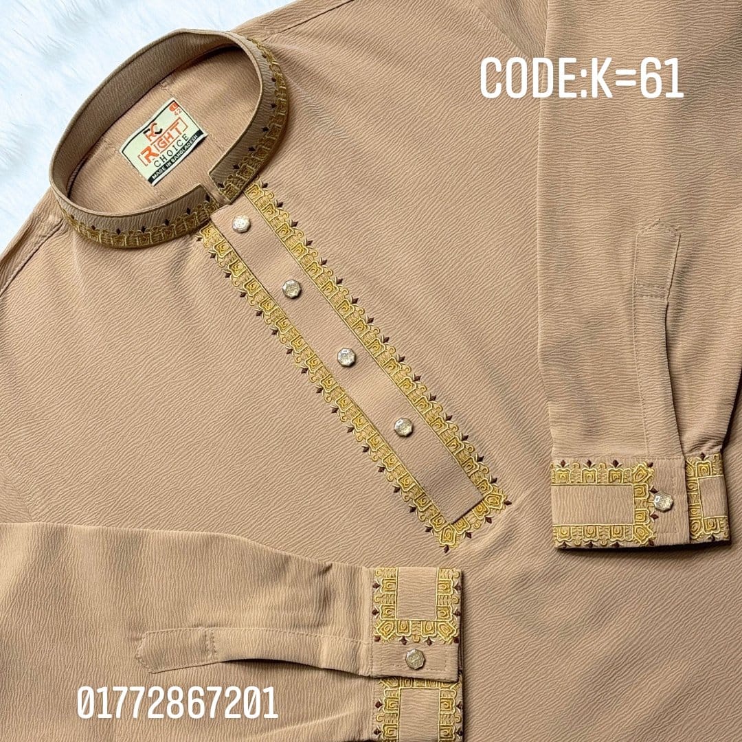 China Zaffran Panjabi (CODE: 61)