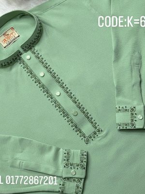 China Zaffran Panjabi (CODE: 62)