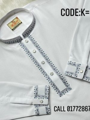 China Zaffran Panjabi (CODE: 64)