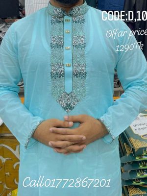 প্রিমিয়াম আদি ধুতি কটন এমব্রয়ডারি পাঞ্জাবি (CODE: 100 )