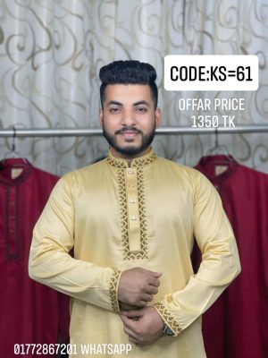 প্রিমিয়াম প্লেন সাটোন কটন কাপড় পাঞ্জাবী  (CODE: KS= 61 )