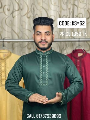 প্রিমিয়াম প্লেন সাটোন কটন কাপড় পাঞ্জাবী  (CODE: KS= 62 )