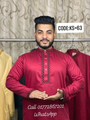 প্রিমিয়াম প্লেন সাটোন কটন কাপড় পাঞ্জাবী  (CODE: KS= 63 )