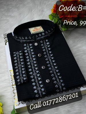 প্রিমিয়াম ব্রটেক্স কটন ফেব্রিক্স পাঞ্জাবি  (CODE: B= 82)