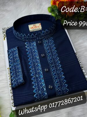 প্রিমিয়াম ব্রটেক্স কটন ফেব্রিক্স পাঞ্জাবি  (CODE: B= 83)