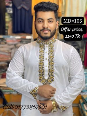 প্রিমিয়াম ধুতি কটন পাঞ্জাবি [ CODE:105 ]